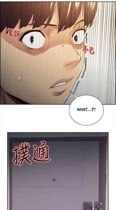 Forbidden Fruit Series — Hardcore Hentai NTR Cheating Action Ch.35 [Serious] Taste of Forbbiden Fruit Ch.35/53 [English] [Hentai Universe]