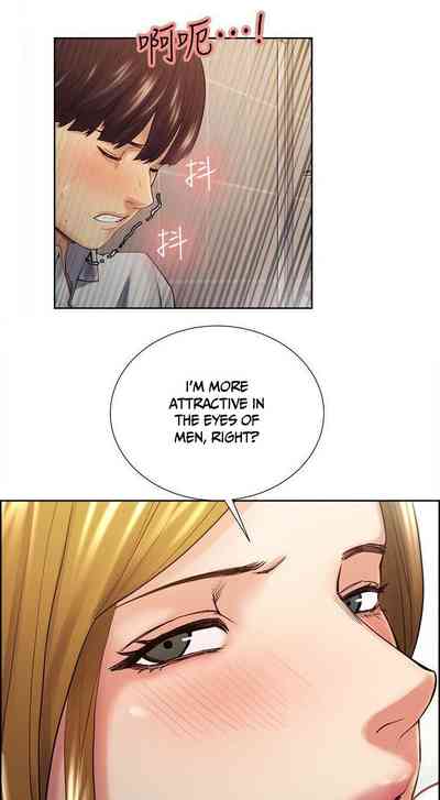Forbidden Fruit Series — Hardcore Hentai NTR Cheating Action Ch.35 [Serious] Taste of Forbbiden Fruit Ch.35/53 [English] [Hentai Universe]