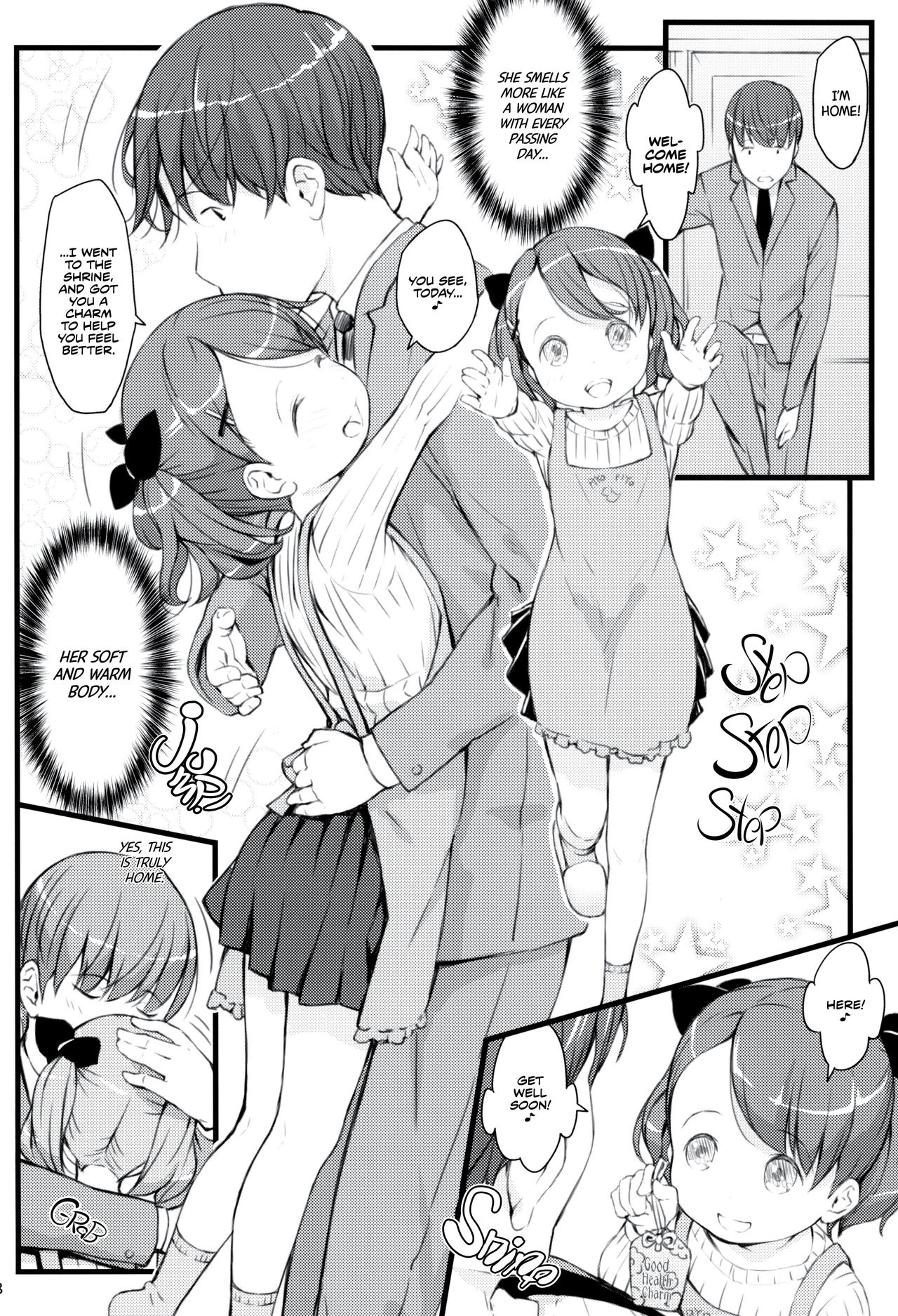 Forbidden Innocence Series — A World Where You Can Legally Fuck Elementary School Girls [C95] [Akatama (Sakurafubuki Nel)]
