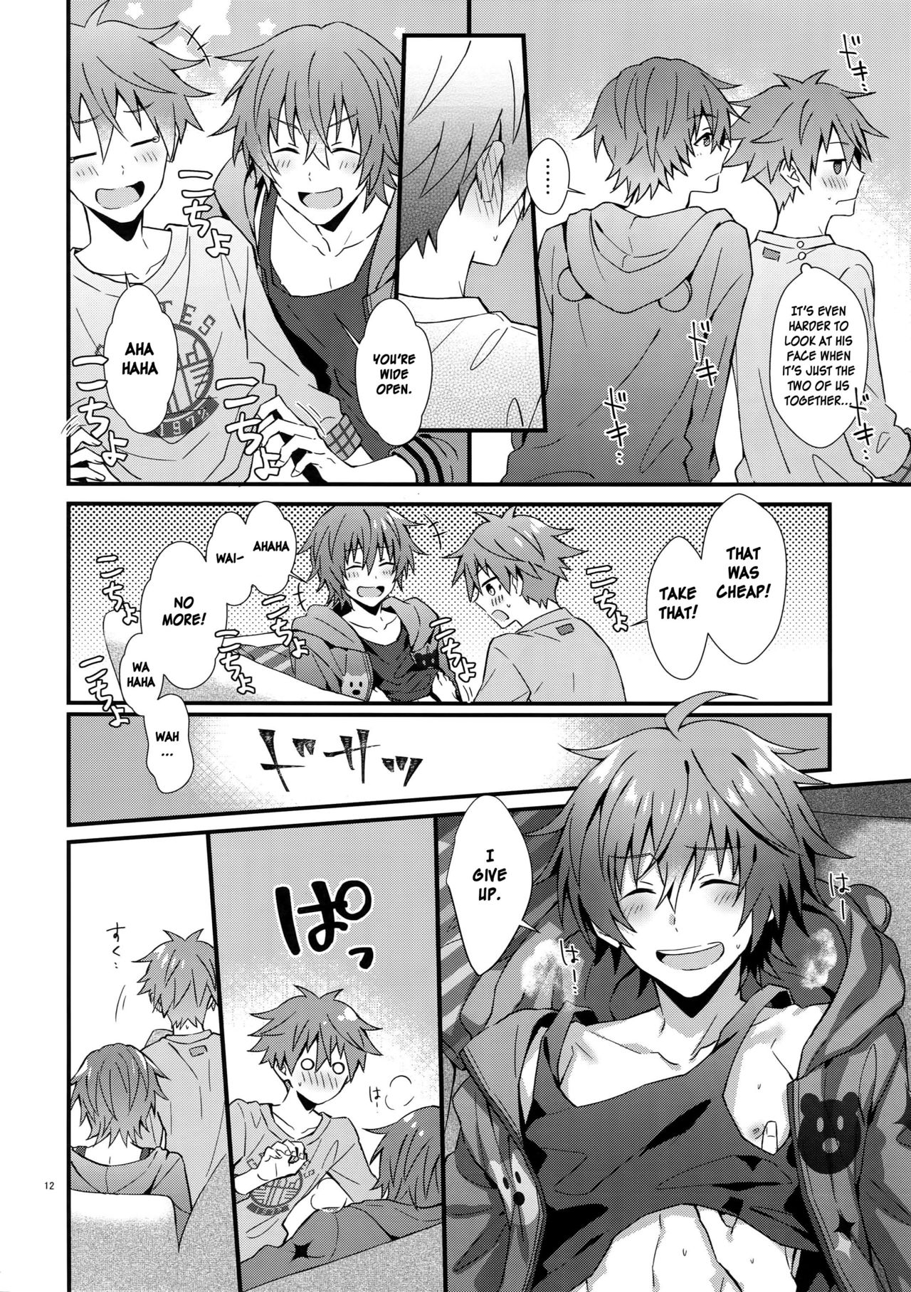 Forbidden Relationship Series — Am I the Only One Horny For This!? Fucking My Idol Bandmates Raw [SUPER MIRACLE FESTIV@L!! 2019] [Roefupukaji (Nesuo)] Ishiki Shiteru no tte Moshikashite Ore dake!? | Am I the Only One That’s Conscious About This!? (THE IDOLM@STER SideM) [Englis