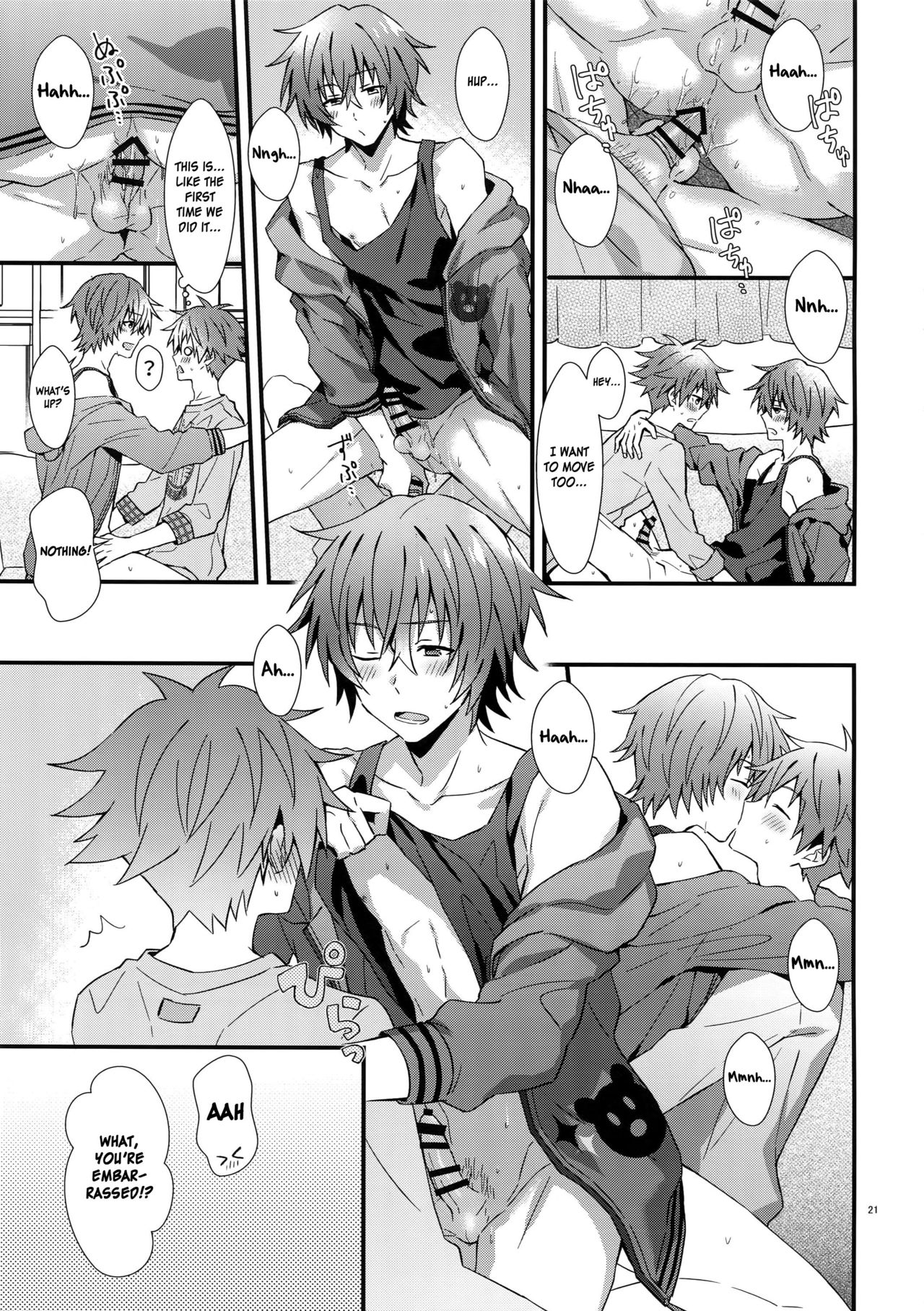 Forbidden Relationship Series — Am I the Only One Horny For This!? Fucking My Idol Bandmates Raw [SUPER MIRACLE FESTIV@L!! 2019] [Roefupukaji (Nesuo)] Ishiki Shiteru no tte Moshikashite Ore dake!? | Am I the Only One That’s Conscious About This!? (THE IDOLM@STER SideM) [Englis