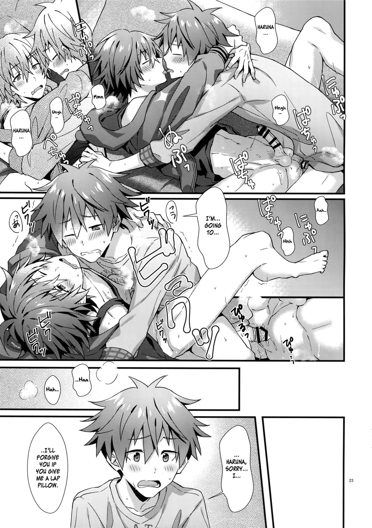 Forbidden Relationship Series — Am I the Only One Horny For This!? Fucking My Idol Bandmates Raw [SUPER MIRACLE FESTIV@L!! 2019] [Roefupukaji (Nesuo)] Ishiki Shiteru no tte Moshikashite Ore dake!? | Am I the Only One That’s Conscious About This!? (THE IDOLM@STER SideM) [Englis