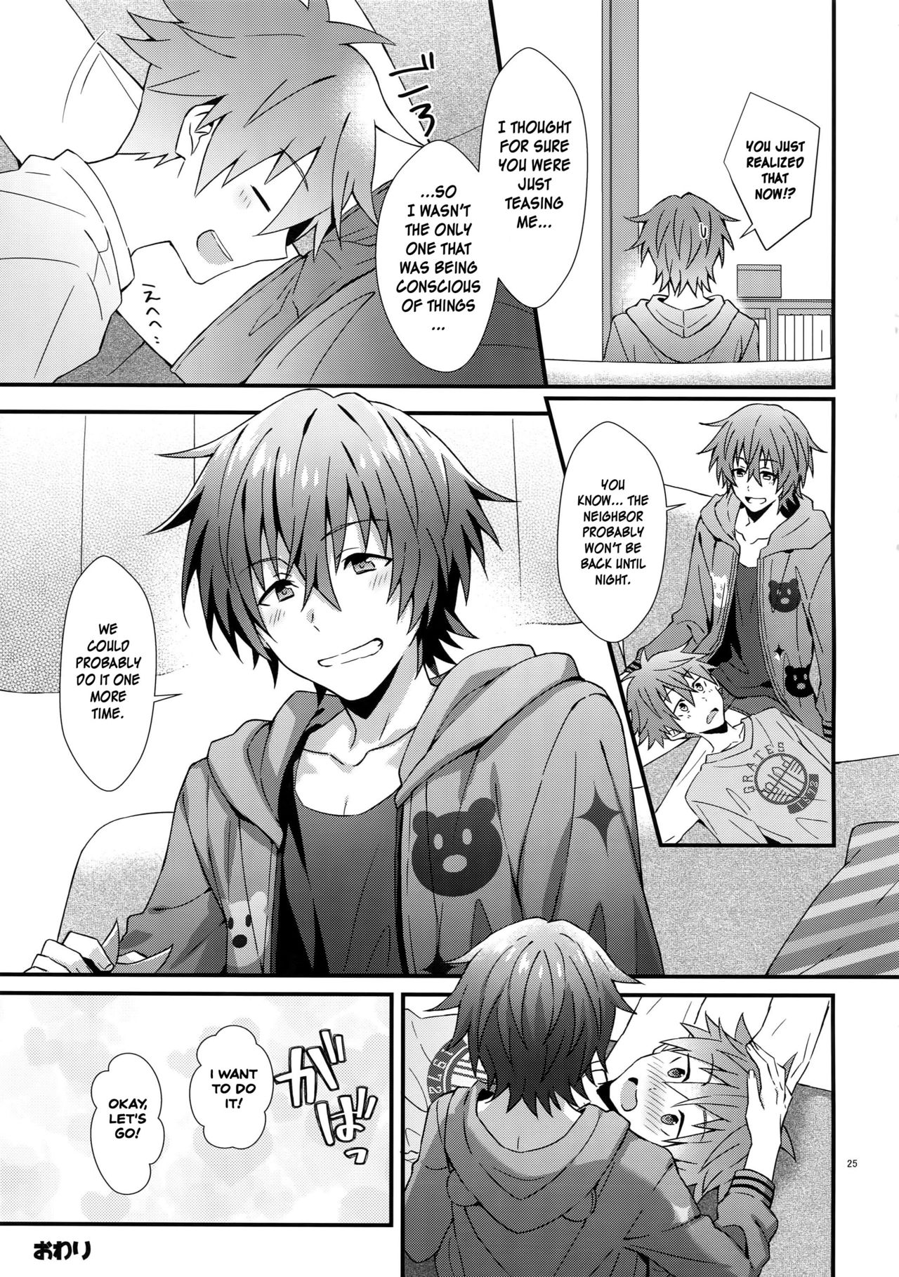 Forbidden Relationship Series — Am I the Only One Horny For This!? Fucking My Idol Bandmates Raw [SUPER MIRACLE FESTIV@L!! 2019] [Roefupukaji (Nesuo)] Ishiki Shiteru no tte Moshikashite Ore dake!? | Am I the Only One That’s Conscious About This!? (THE IDOLM@STER SideM) [Englis
