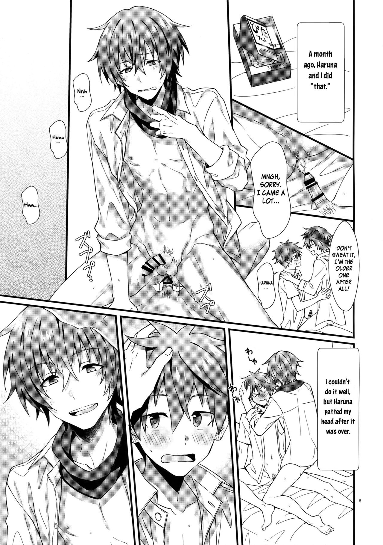 Forbidden Relationship Series — Am I the Only One Horny For This!? Fucking My Idol Bandmates Raw [SUPER MIRACLE FESTIV@L!! 2019] [Roefupukaji (Nesuo)] Ishiki Shiteru no tte Moshikashite Ore dake!? | Am I the Only One That’s Conscious About This!? (THE IDOLM@STER SideM) [Englis