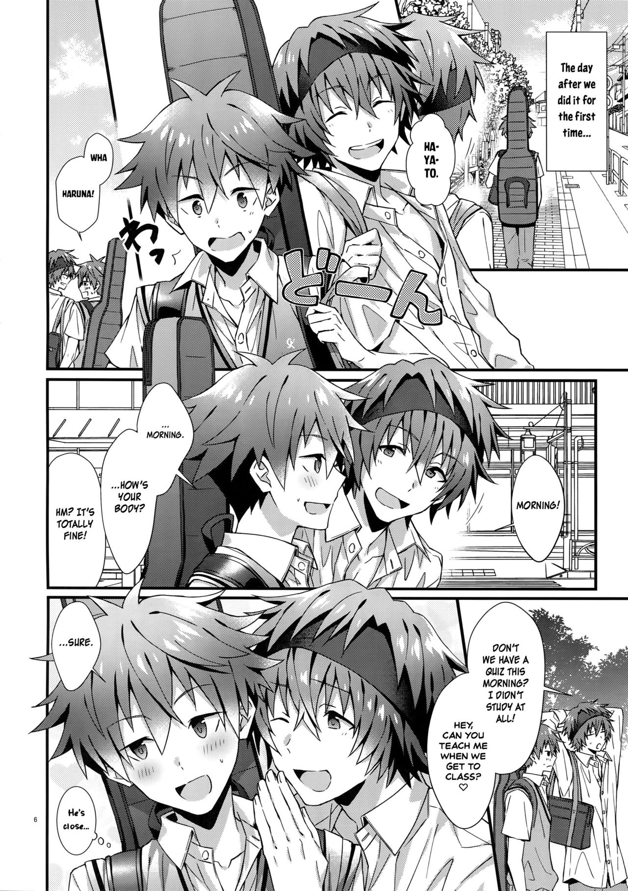 Forbidden Relationship Series — Am I the Only One Horny For This!? Fucking My Idol Bandmates Raw [SUPER MIRACLE FESTIV@L!! 2019] [Roefupukaji (Nesuo)] Ishiki Shiteru no tte Moshikashite Ore dake!? | Am I the Only One That’s Conscious About This!? (THE IDOLM@STER SideM) [Englis