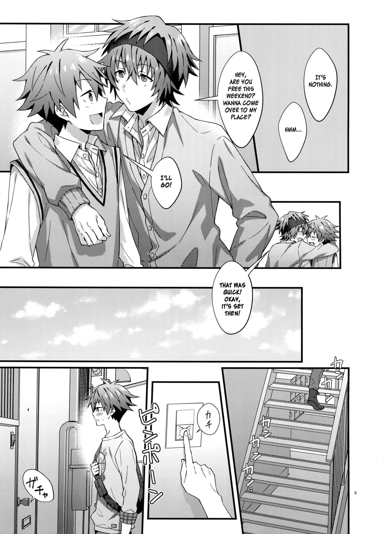 Forbidden Relationship Series — Am I the Only One Horny For This!? Fucking My Idol Bandmates Raw [SUPER MIRACLE FESTIV@L!! 2019] [Roefupukaji (Nesuo)] Ishiki Shiteru no tte Moshikashite Ore dake!? | Am I the Only One That’s Conscious About This!? (THE IDOLM@STER SideM) [Englis