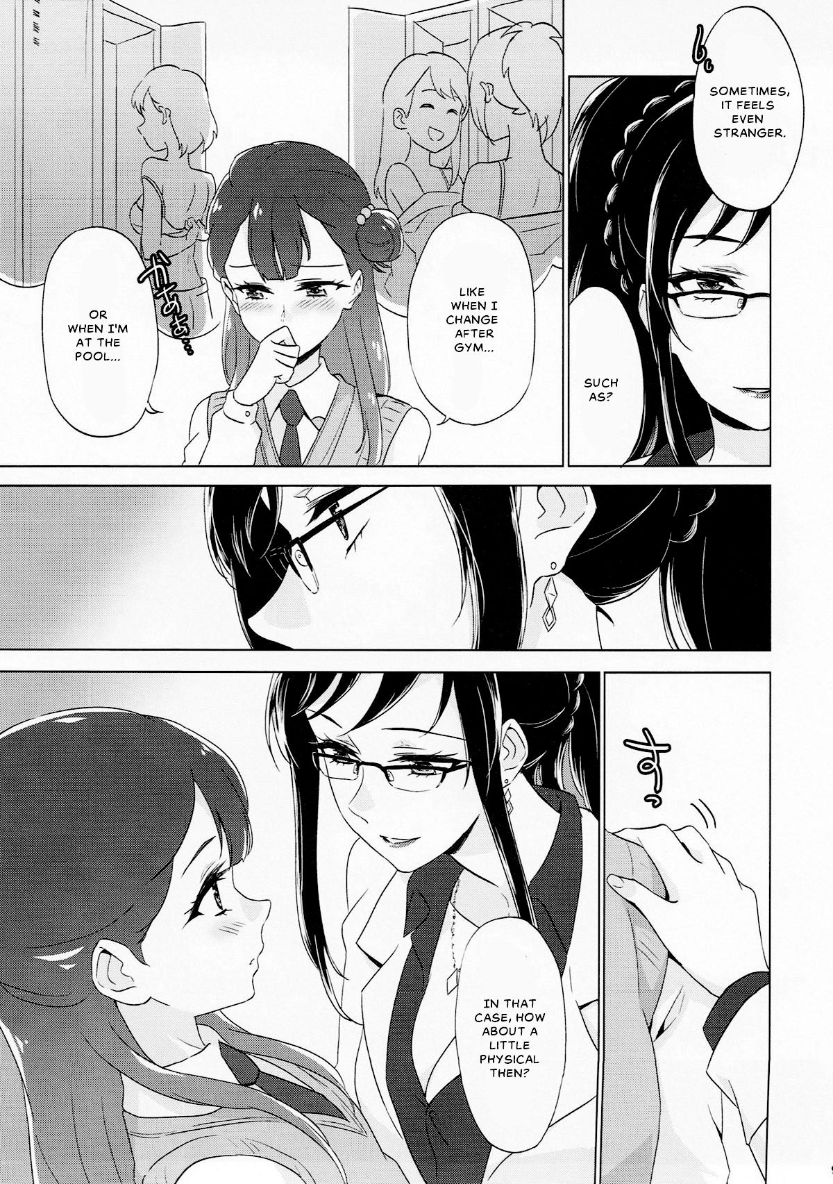 Forbidden Relationship Series — Angel’s Downfall: Hardcore Fucking, Rough Defilement, and Explicit Corruption of a Pure Girl [Rainbow Flavor 18] [World of Pure (Negom)]