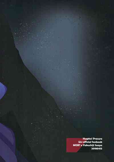 Forbidden Relationship Series — Angel’s Downfall: Hardcore Fucking, Rough Defilement, and Explicit Corruption of a Pure Girl [Rainbow Flavor 18] [World of Pure (Negom)]