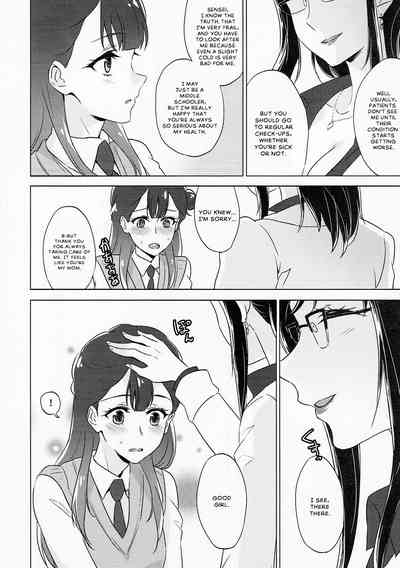 Forbidden Relationship Series — Angel’s Downfall: Hardcore Fucking, Rough Defilement, and Explicit Corruption of a Pure Girl [Rainbow Flavor 18] [World of Pure (Negom)]