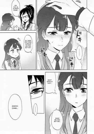 Forbidden Relationship Series — Angel’s Downfall: Hardcore Fucking, Rough Defilement, and Explicit Corruption of a Pure Girl [Rainbow Flavor 18] [World of Pure (Negom)]