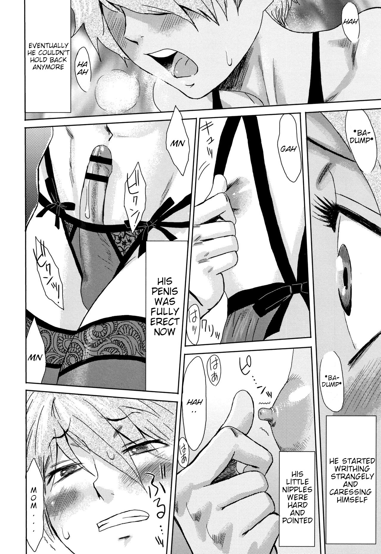 Forbidden Relationship Series — Delicious Immoral Fruit Part 1: Hardcore Fucking and Creampie