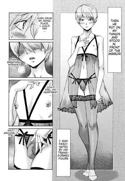 Forbidden Relationship Series — Delicious Immoral Fruit Part 1: Hardcore Fucking and Creampie