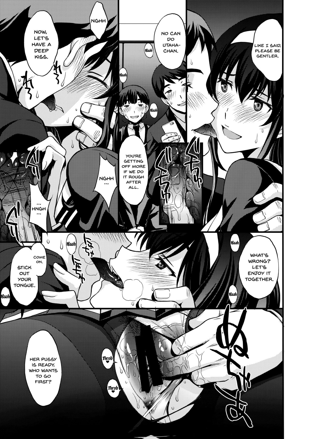 Forbidden Relationship Series —  Desperate Fucking and Rough Creampie for the Doomed Heroine