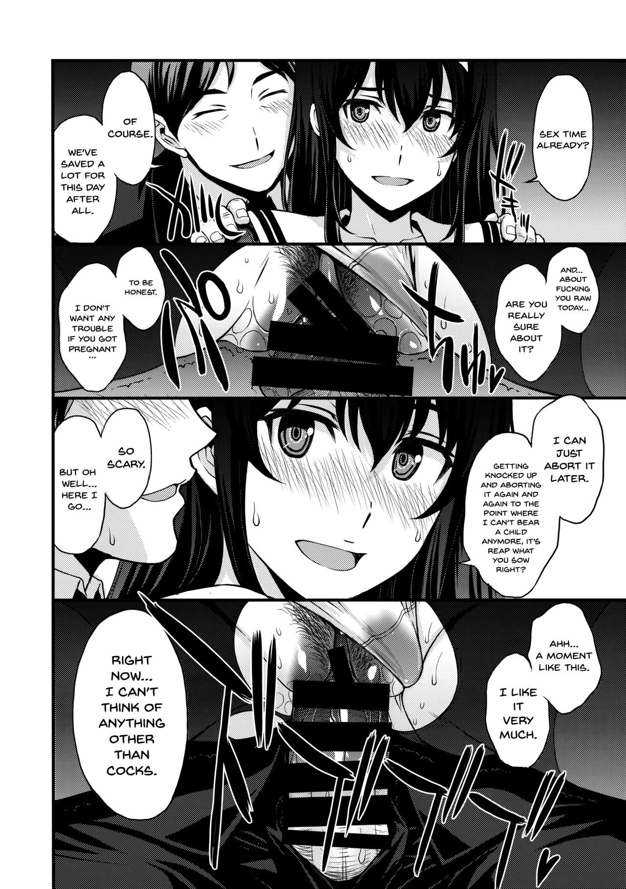 Forbidden Relationship Series —  Desperate Fucking and Rough Creampie for the Doomed Heroine