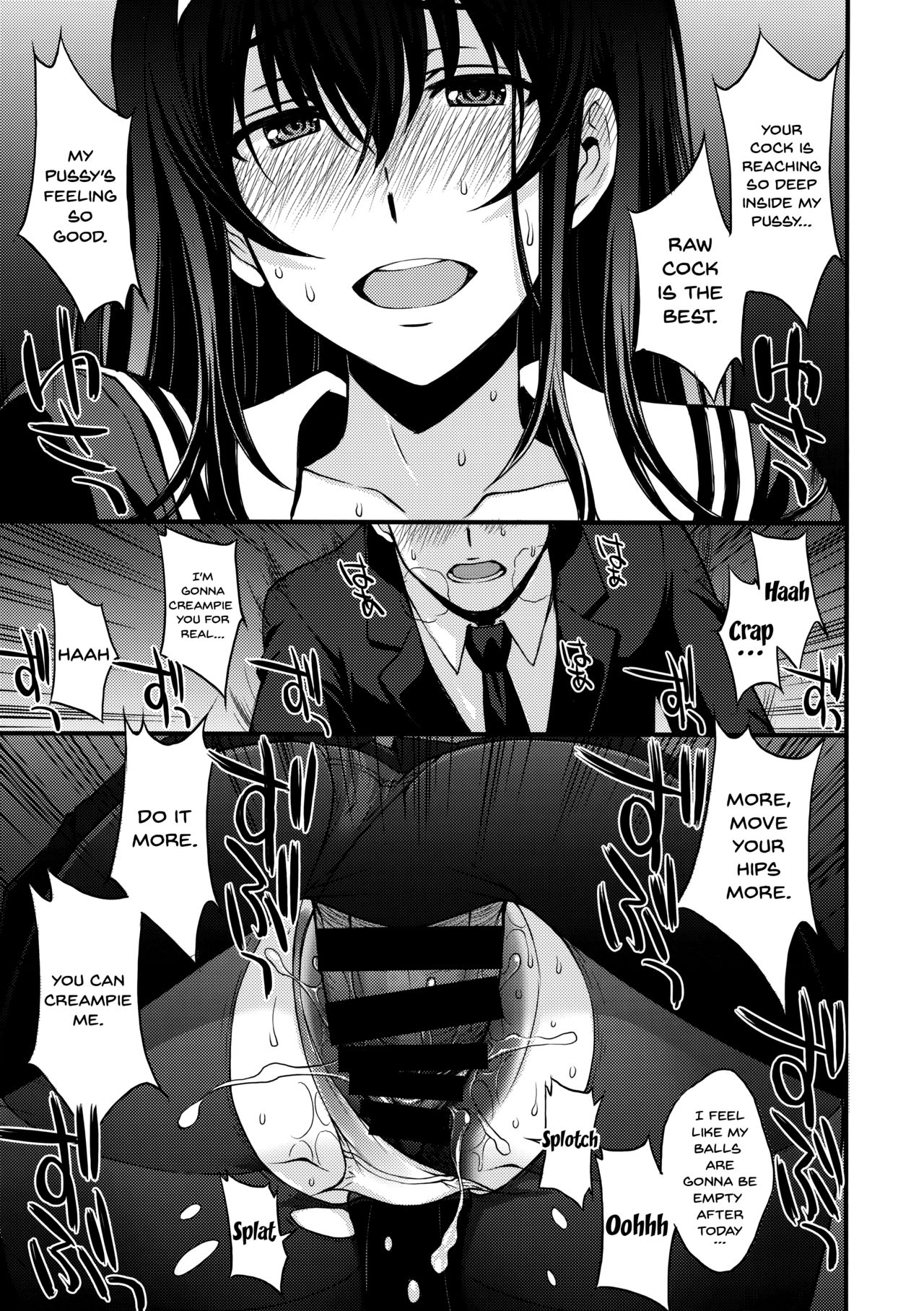 Forbidden Relationship Series —  Desperate Fucking and Rough Creampie for the Doomed Heroine