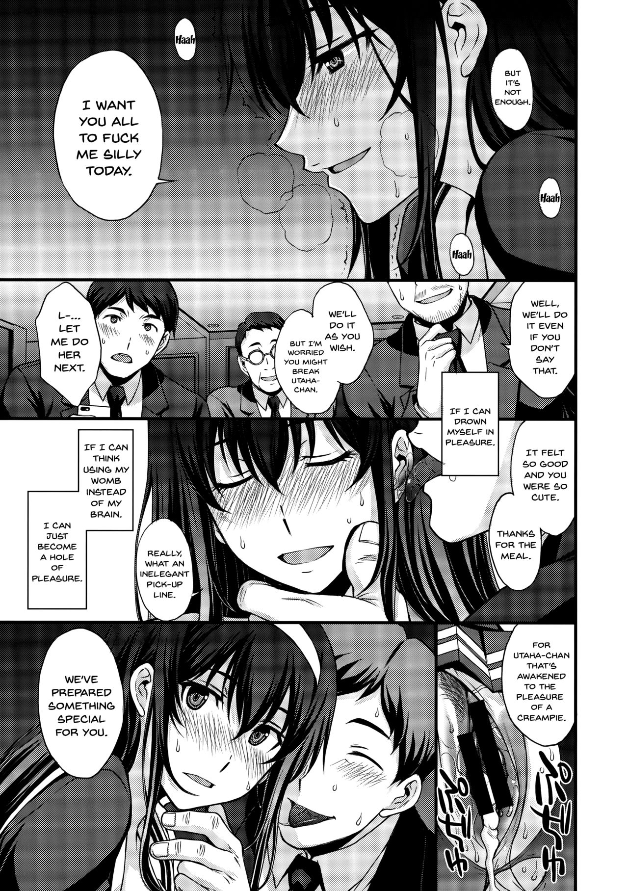 Forbidden Relationship Series —  Desperate Fucking and Rough Creampie for the Doomed Heroine