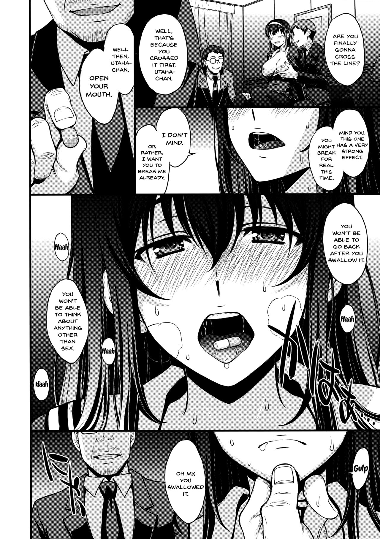 Forbidden Relationship Series —  Desperate Fucking and Rough Creampie for the Doomed Heroine