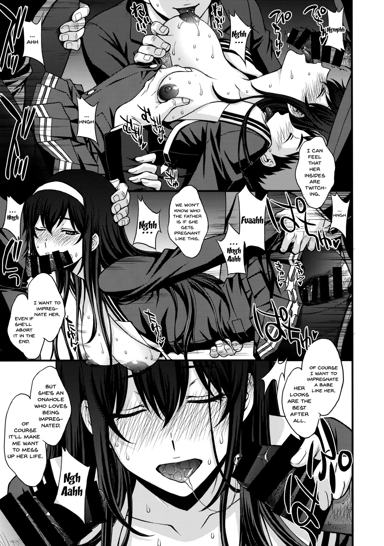 Forbidden Relationship Series —  Desperate Fucking and Rough Creampie for the Doomed Heroine