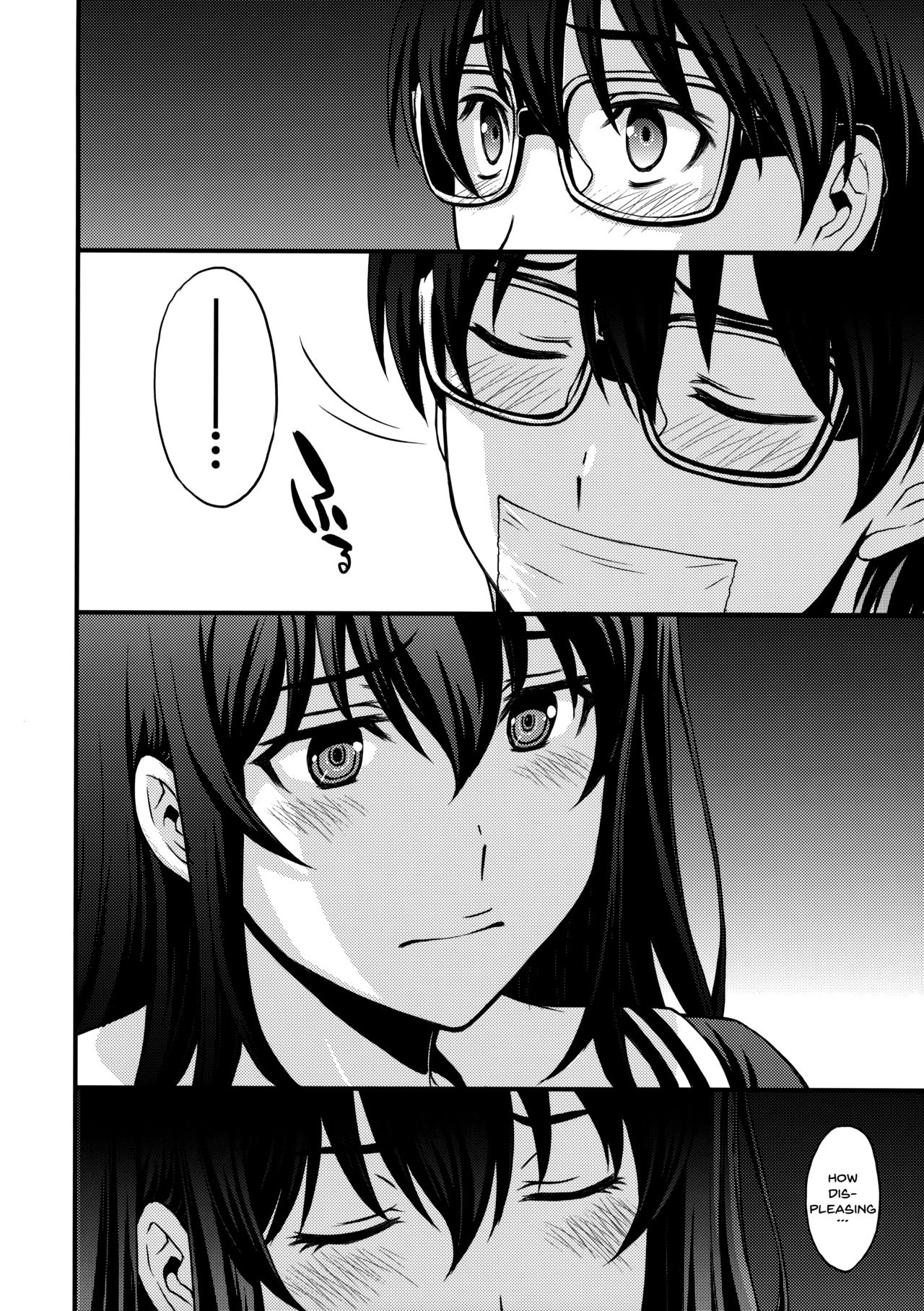 Forbidden Relationship Series —  Desperate Fucking and Rough Creampie for the Doomed Heroine