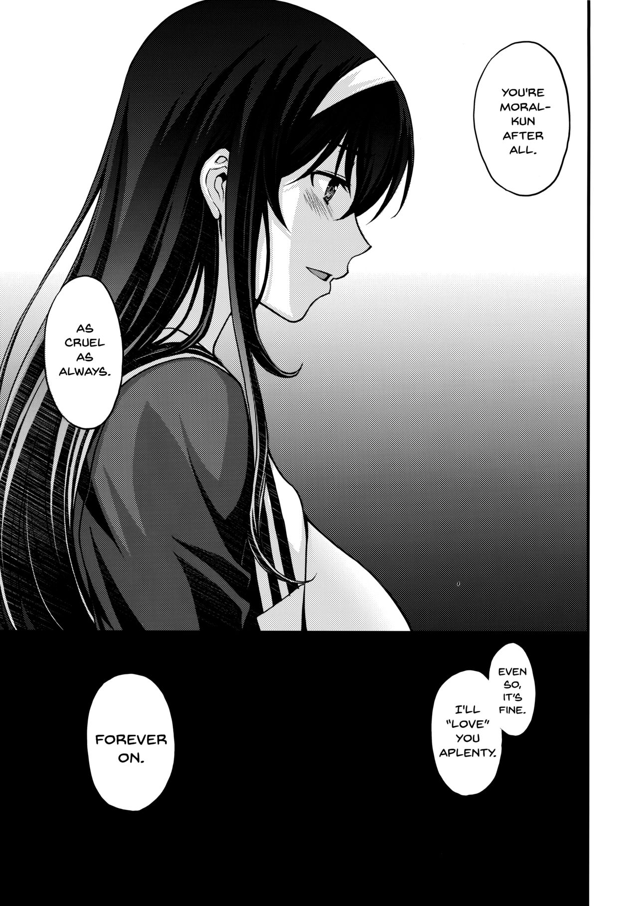 Forbidden Relationship Series —  Desperate Fucking and Rough Creampie for the Doomed Heroine