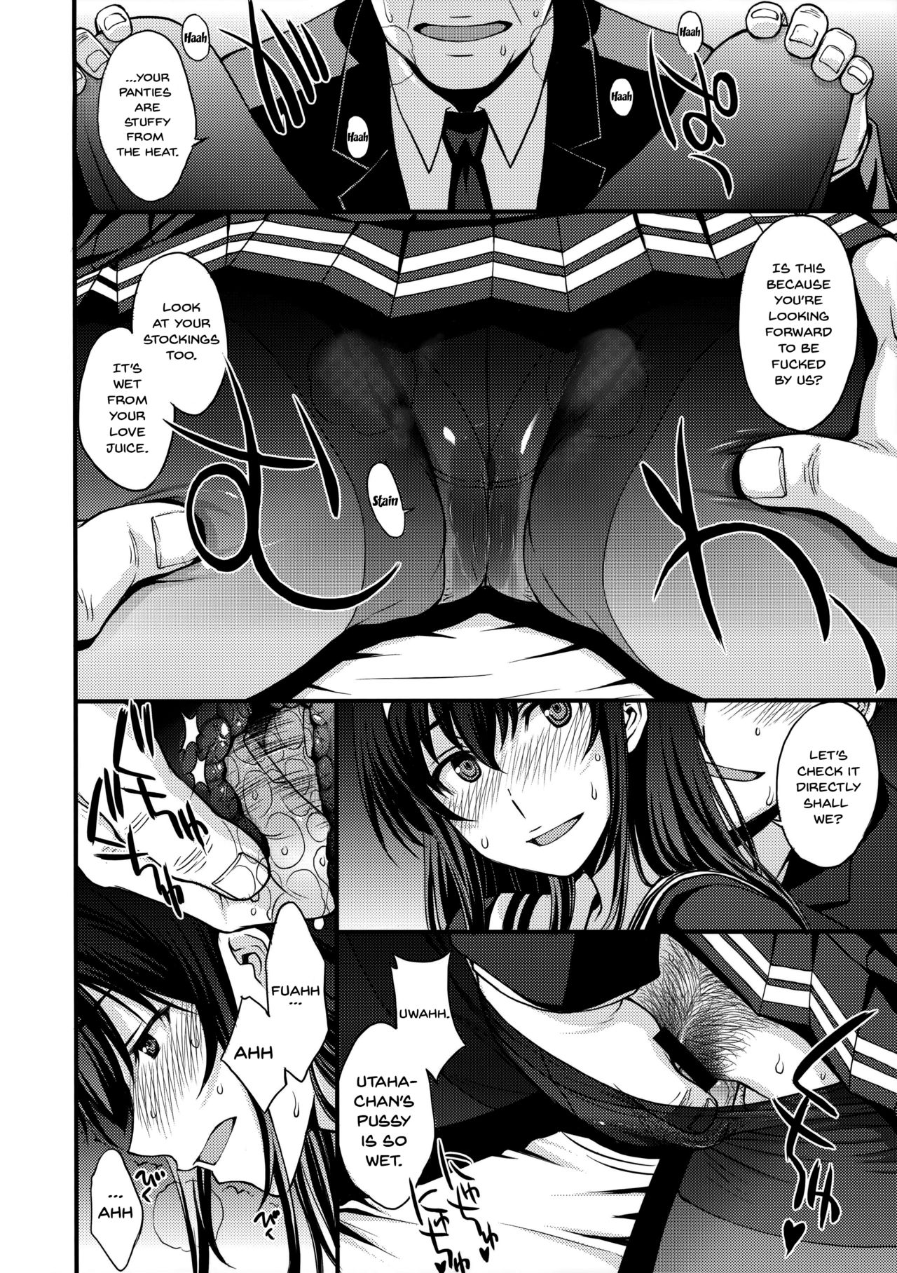 Forbidden Relationship Series —  Desperate Fucking and Rough Creampie for the Doomed Heroine