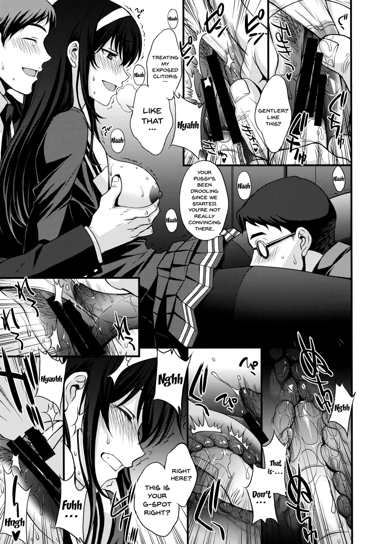 Forbidden Relationship Series —  Desperate Fucking and Rough Creampie for the Doomed Heroine