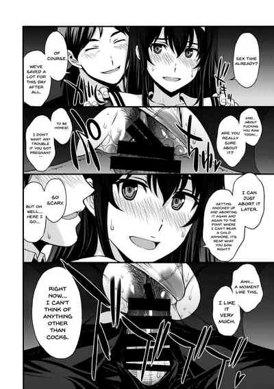 Forbidden Relationship Series —  Desperate Fucking and Rough Creampie for the Doomed Heroine
