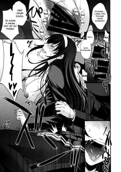 Forbidden Relationship Series —  Desperate Fucking and Rough Creampie for the Doomed Heroine