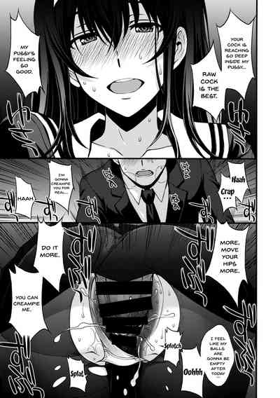 Forbidden Relationship Series —  Desperate Fucking and Rough Creampie for the Doomed Heroine