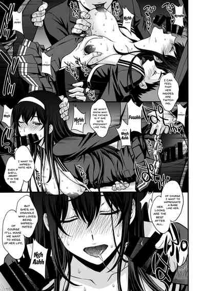 Forbidden Relationship Series —  Desperate Fucking and Rough Creampie for the Doomed Heroine