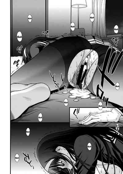 Forbidden Relationship Series —  Desperate Fucking and Rough Creampie for the Doomed Heroine