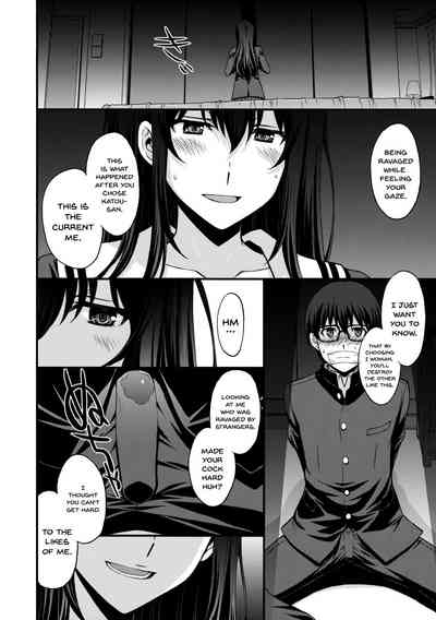 Forbidden Relationship Series —  Desperate Fucking and Rough Creampie for the Doomed Heroine