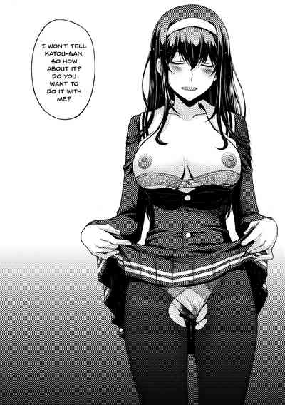 Forbidden Relationship Series —  Desperate Fucking and Rough Creampie for the Doomed Heroine