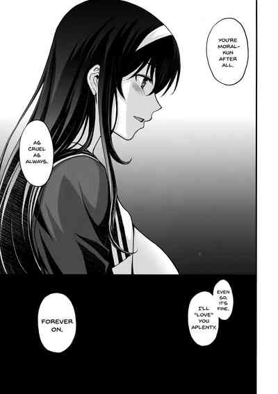 Forbidden Relationship Series —  Desperate Fucking and Rough Creampie for the Doomed Heroine