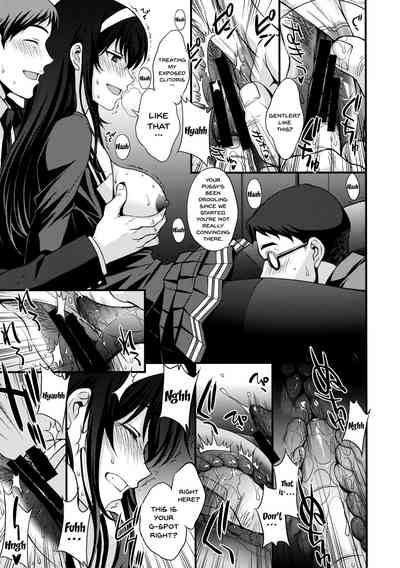 Forbidden Relationship Series —  Desperate Fucking and Rough Creampie for the Doomed Heroine