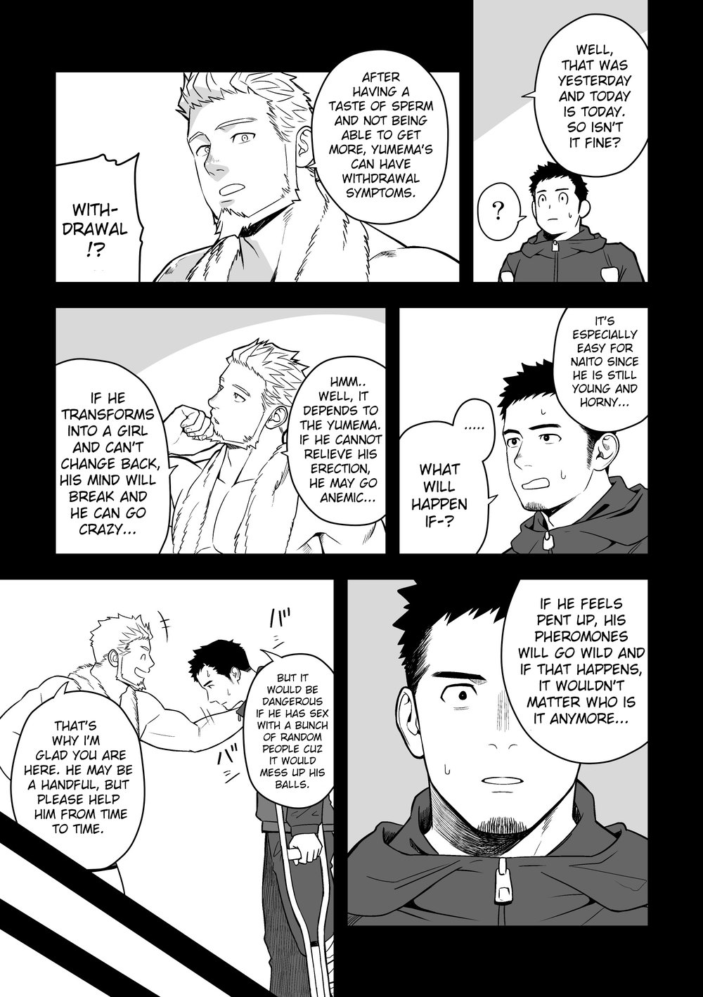 Forbidden Relationship Series — Drunk Midnight Fuck Excuse Turns Into Rough Hardcore Pounding [Mentaiko (Itto)]