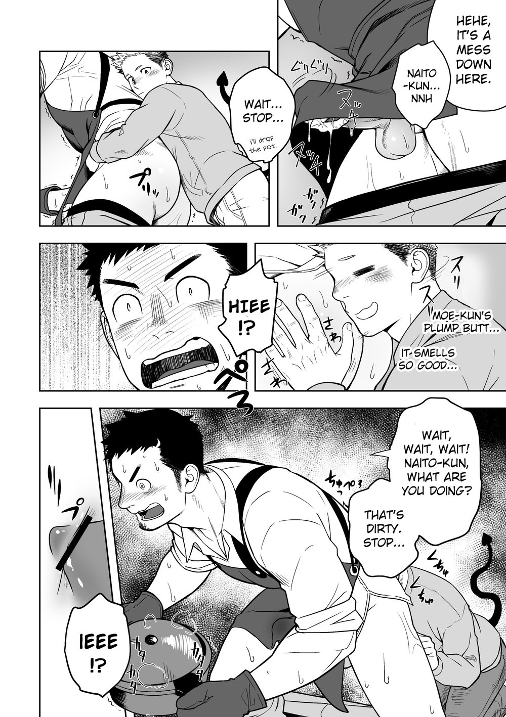 Forbidden Relationship Series — Drunk Midnight Fuck Excuse Turns Into Rough Hardcore Pounding [Mentaiko (Itto)]