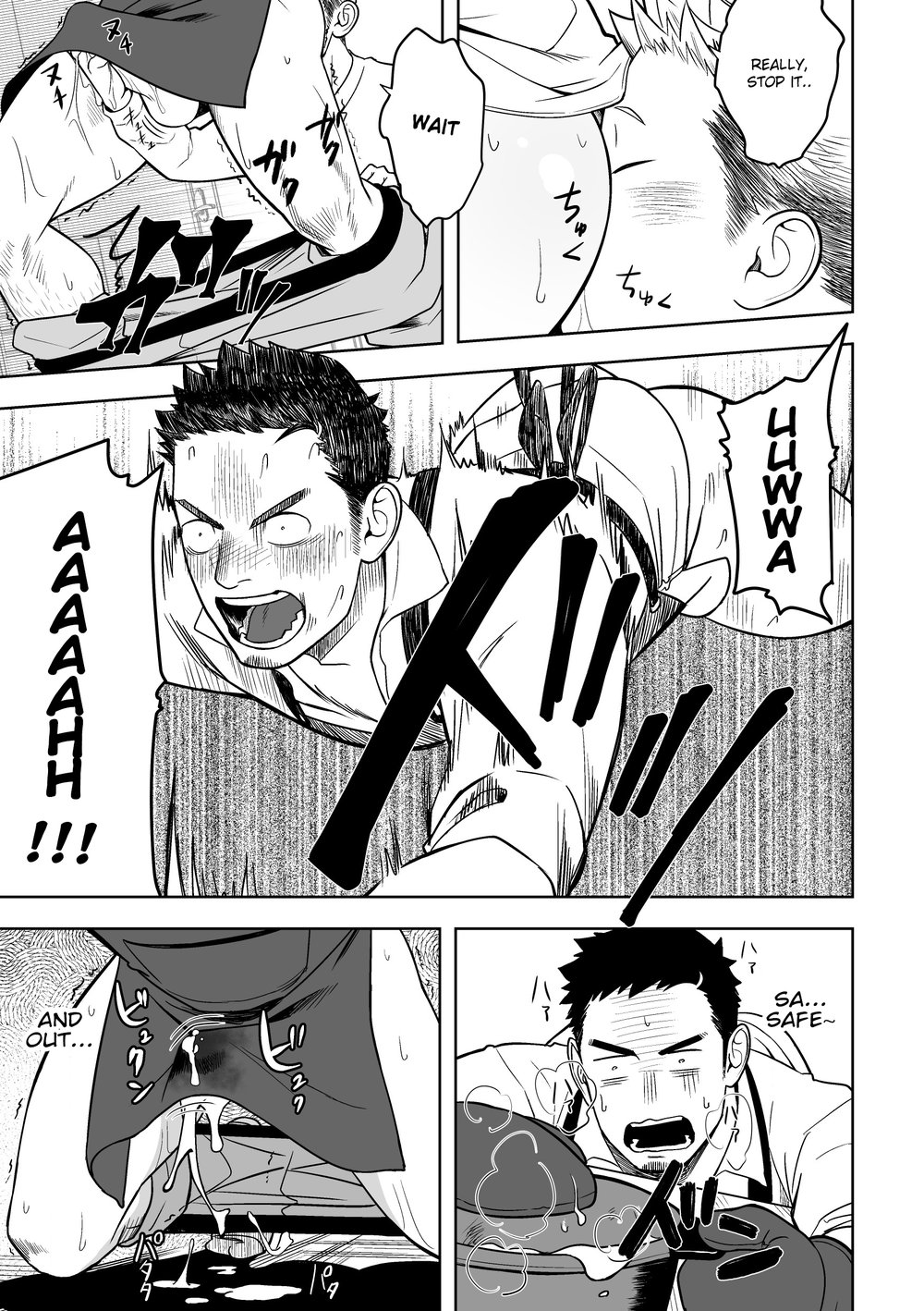 Forbidden Relationship Series — Drunk Midnight Fuck Excuse Turns Into Rough Hardcore Pounding [Mentaiko (Itto)]