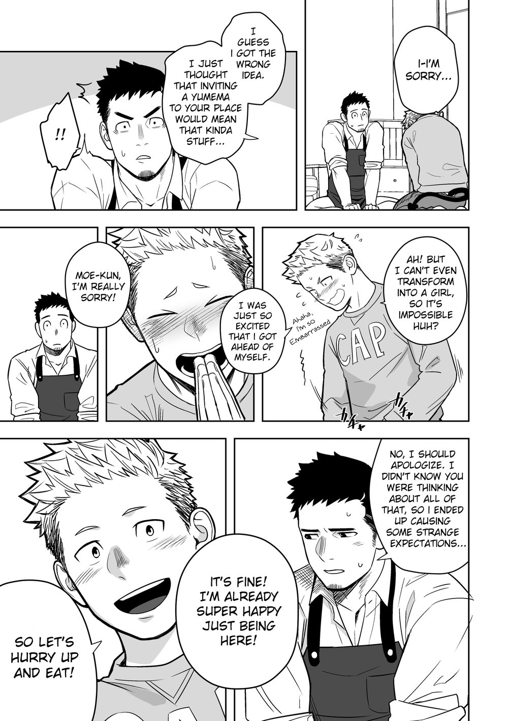 Forbidden Relationship Series — Drunk Midnight Fuck Excuse Turns Into Rough Hardcore Pounding [Mentaiko (Itto)]