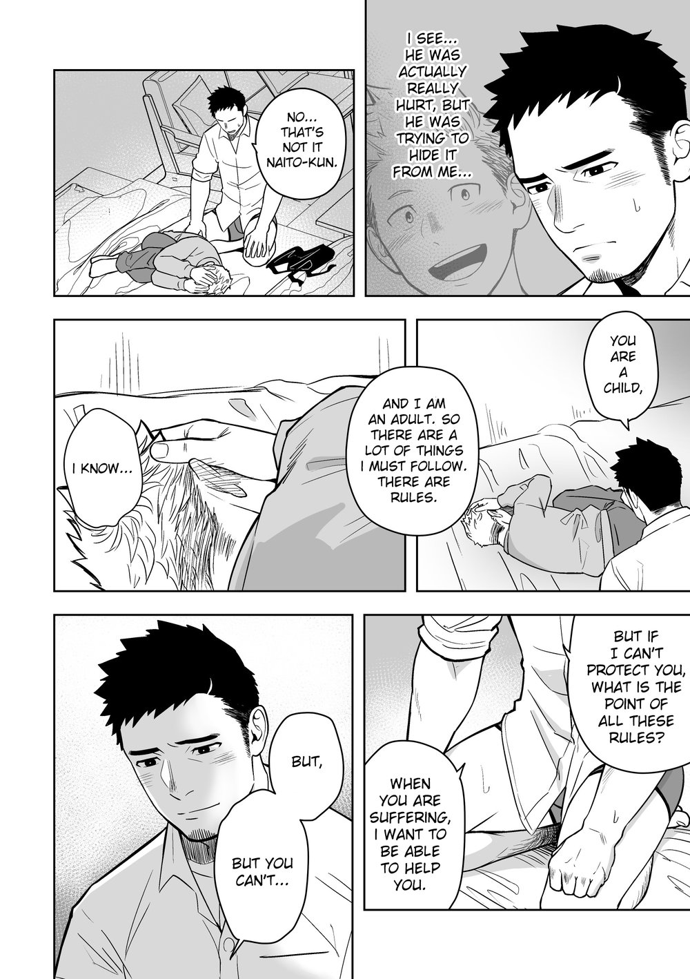 Forbidden Relationship Series — Drunk Midnight Fuck Excuse Turns Into Rough Hardcore Pounding [Mentaiko (Itto)]