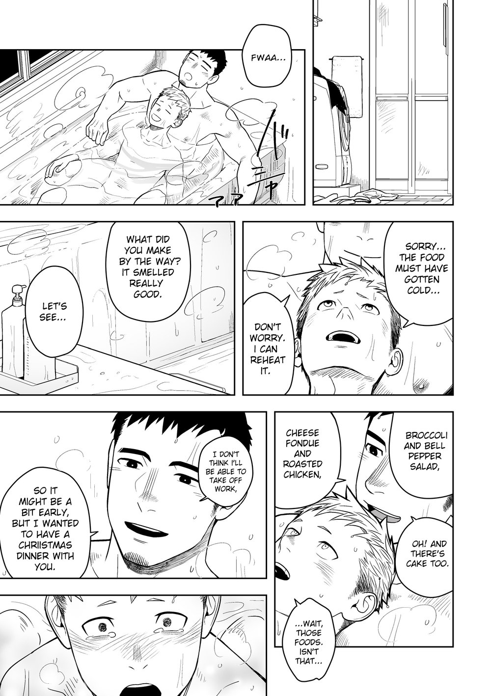 Forbidden Relationship Series — Drunk Midnight Fuck Excuse Turns Into Rough Hardcore Pounding [Mentaiko (Itto)]