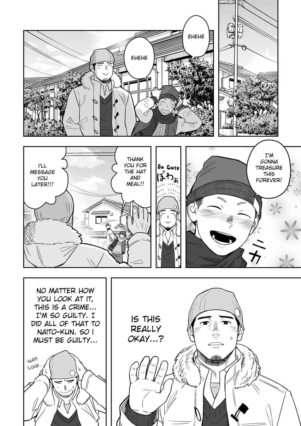 Forbidden Relationship Series — Drunk Midnight Fuck Excuse Turns Into Rough Hardcore Pounding [Mentaiko (Itto)]