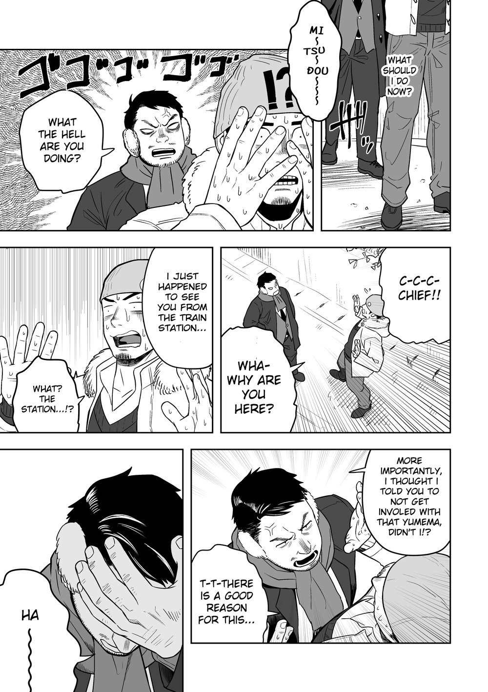 Forbidden Relationship Series — Drunk Midnight Fuck Excuse Turns Into Rough Hardcore Pounding [Mentaiko (Itto)]