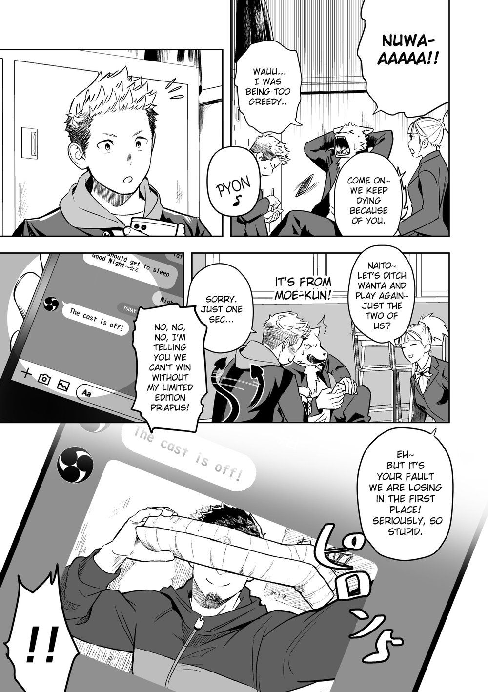 Forbidden Relationship Series — Drunk Midnight Fuck Excuse Turns Into Rough Hardcore Pounding [Mentaiko (Itto)]