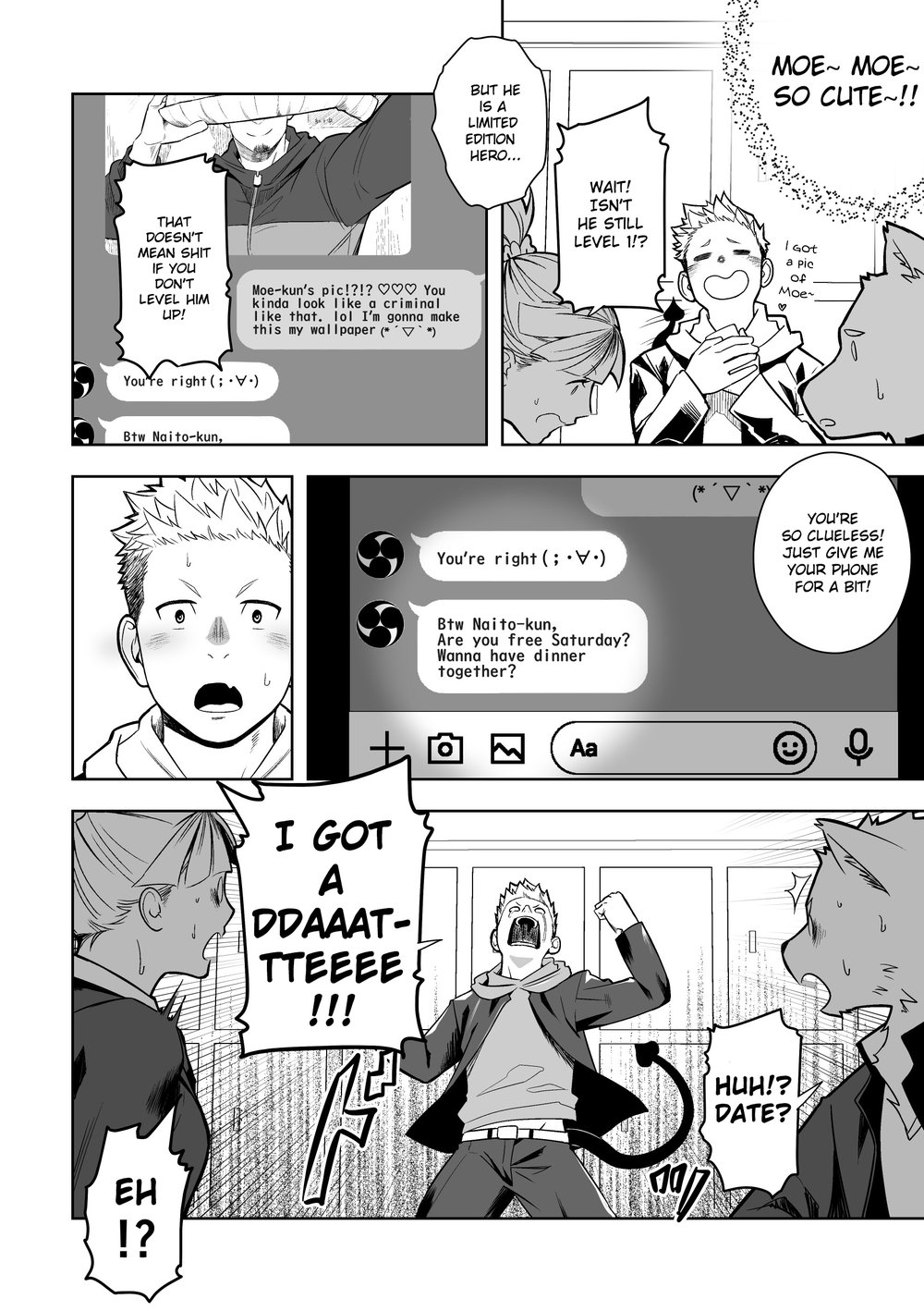 Forbidden Relationship Series — Drunk Midnight Fuck Excuse Turns Into Rough Hardcore Pounding [Mentaiko (Itto)]