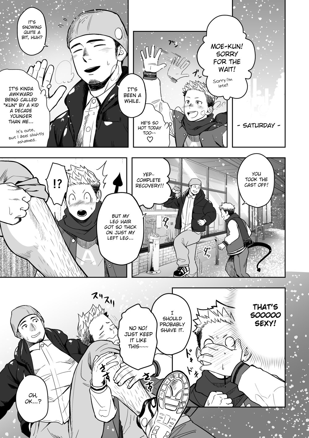 Forbidden Relationship Series — Drunk Midnight Fuck Excuse Turns Into Rough Hardcore Pounding [Mentaiko (Itto)]