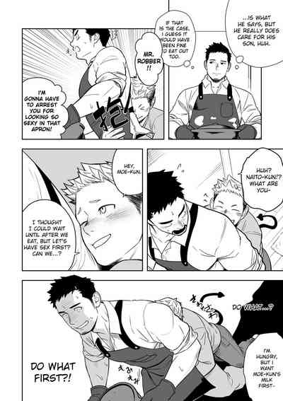 Forbidden Relationship Series — Drunk Midnight Fuck Excuse Turns Into Rough Hardcore Pounding [Mentaiko (Itto)]