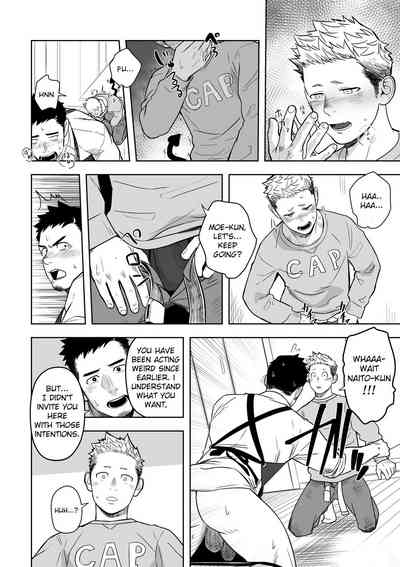 Forbidden Relationship Series — Drunk Midnight Fuck Excuse Turns Into Rough Hardcore Pounding [Mentaiko (Itto)]