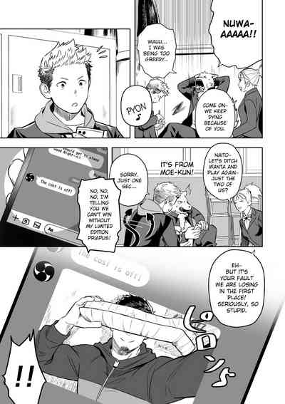 Forbidden Relationship Series — Drunk Midnight Fuck Excuse Turns Into Rough Hardcore Pounding [Mentaiko (Itto)]