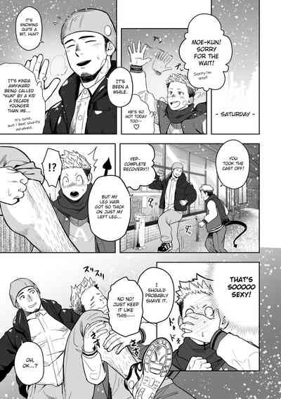 Forbidden Relationship Series — Drunk Midnight Fuck Excuse Turns Into Rough Hardcore Pounding [Mentaiko (Itto)]